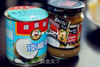 泰式绿咖喱鸡的做法步骤:2