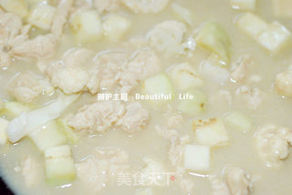 泰式绿咖喱鸡的做法步骤:6