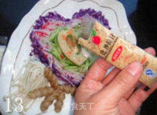 【丘比系列产品试用报告】心巢澎湃的做法步骤:13