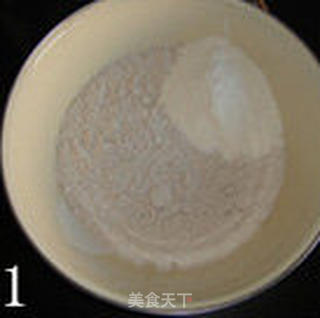 【丘比系列产品试用报告】心巢澎湃的做法步骤:15