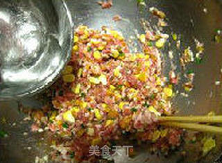 菱形元宝面包的做法步骤:8