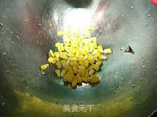 菱形元宝面包的做法步骤:5