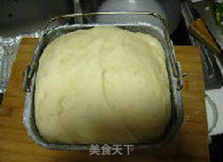 菱形元宝面包的做法步骤:2