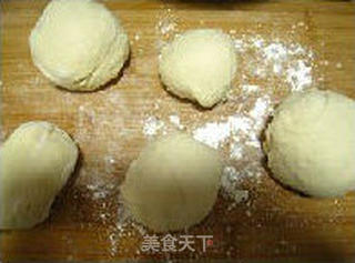 菱形元宝面包的做法步骤:3