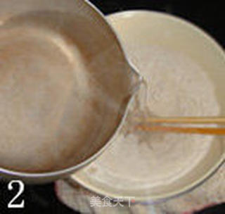 【丘比系列产品试用报告】心巢澎湃的做法步骤:16