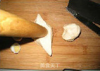 菱形元宝面包的做法步骤:14