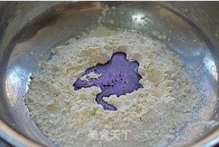 多味儿沙拉凉面的做法步骤:2