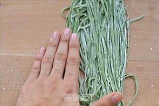 多味儿沙拉凉面的做法步骤:15