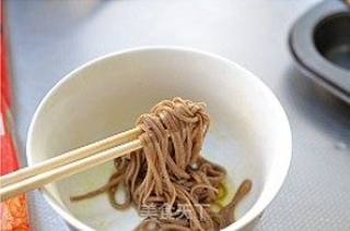 多味儿沙拉凉面的做法步骤:18