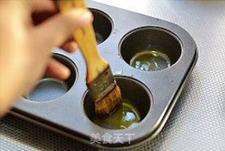 多味儿沙拉凉面的做法步骤:19