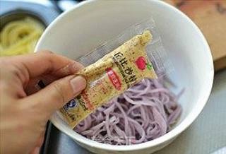 多味儿沙拉凉面的做法步骤:24
