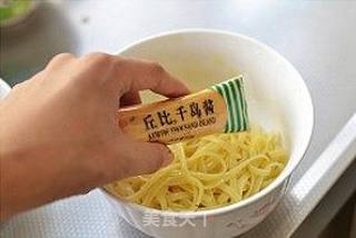 多味儿沙拉凉面的做法步骤:23
