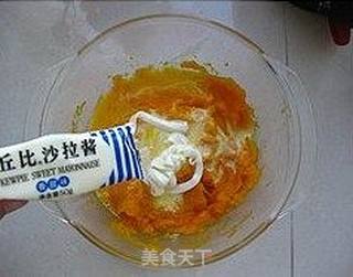 南瓜沙拉塔的做法步骤:4