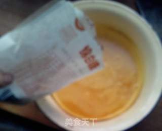 桔子果冻的做法步骤:7