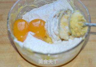 【樱桃沙拉塔】用简单的食材打造惊艳的甜点的做法步骤:4