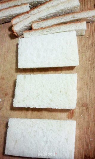 培根沙拉三明治的做法步骤:2