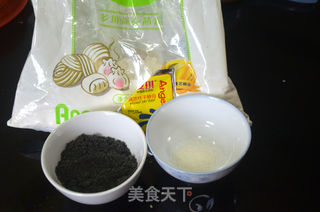 熊猫包子的做法步骤：1