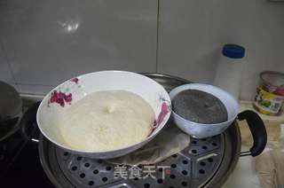 熊猫包子的做法步骤：6