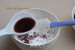 桂花糯米枣的做法步骤:2