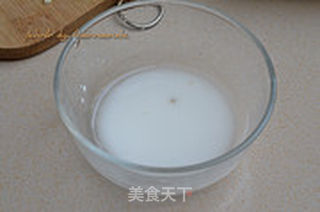 桂花糯米枣的做法步骤:10