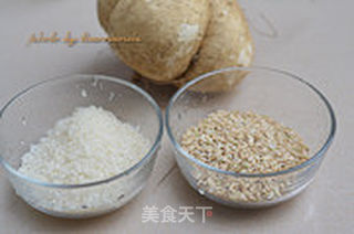 地瓜白粥的做法步骤:2