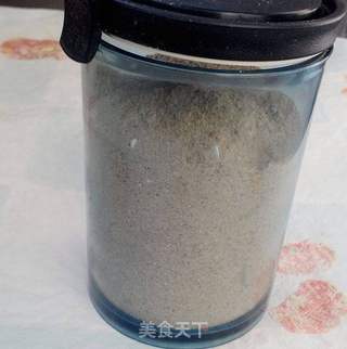 鸡精的做法步骤:14
