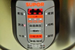 玉米山药牛骨汤的做法步骤:5