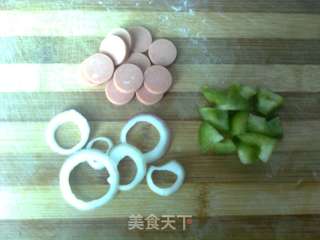 迷你南瓜披萨(平底锅版)的做法步骤:4