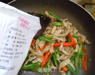 【双椒炒鸭肠】--沙拉也可以炒菜的做法步骤:10
