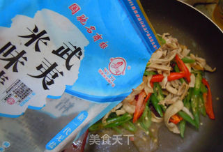 【双椒炒鸭肠】--沙拉也可以炒菜的做法步骤:11