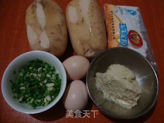 豆渣好去处-----【豆渣香酥藕圆】的做法步骤：1