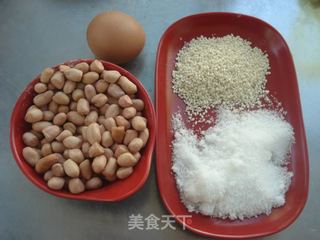 麻香花生米的做法步骤：1