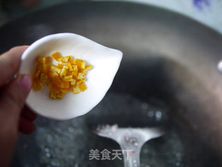 桔皮反沙芋头的做法步骤:6