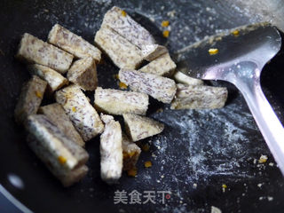 桔皮反沙芋头的做法步骤:7