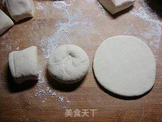 豆渣好去处------【豆渣发面饼】的做法步骤:6