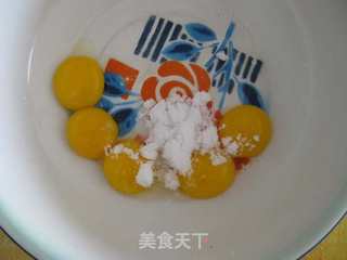 椰香蛋糕的做法步骤：2