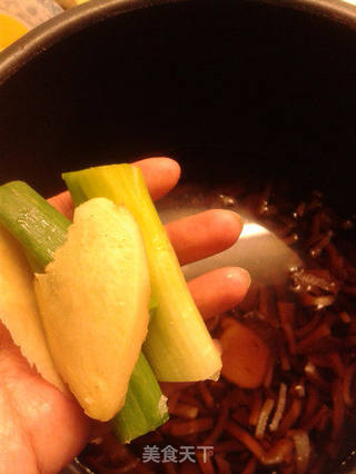 吉庆有余---肉皮冻的做法步骤:6