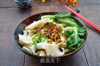 油泼扯面的做法步骤:26