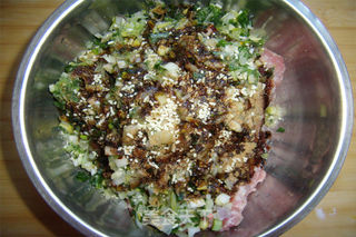 【彩色水饺】用天然色素俘虏味觉的做法步骤:7