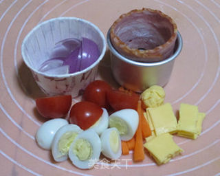 培根蔬菜咸味蛋糕的做法步骤:2