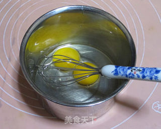 培根蔬菜咸味蛋糕的做法步骤:3