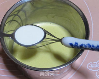培根蔬菜咸味蛋糕的做法步骤:5