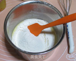 培根蔬菜咸味蛋糕的做法步骤:6