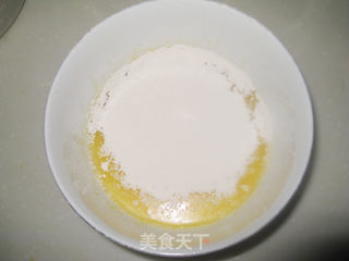 我的完美戚风心得记录【戚风蛋糕】的做法步骤:11