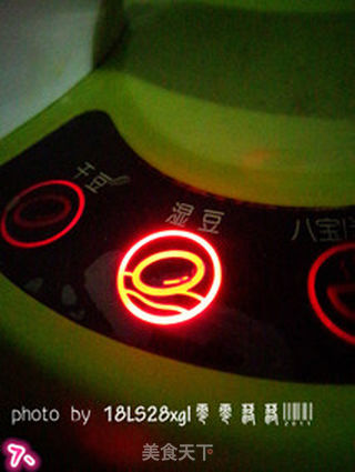 巧用豆浆机做省事Q弹润滑的肉皮冻的做法步骤:7