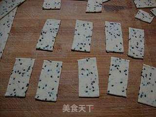 小时候过年才能吃到的小零食--------【豆香酥脆排叉】的做法步骤:5
