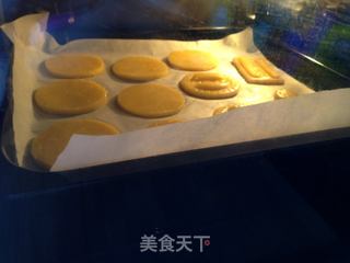 糖霜橙子饼干的做法步骤：5