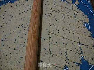 豆渣好去处-------【豆渣小米锅巴】的做法步骤:5
