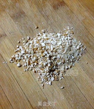 腰果童趣饼干的做法步骤:4