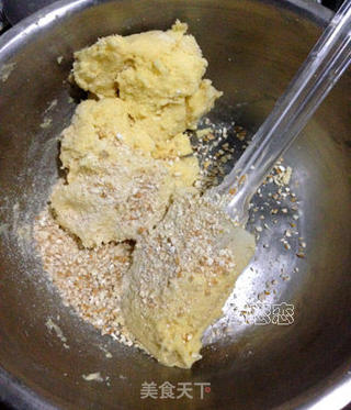 腰果童趣饼干的做法步骤:5